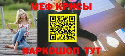 ПСИЛОЦИБИНОВЫЕ ГРИБЫ Нарткала