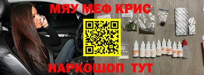 ПСИЛОЦИБИНОВЫЕ ГРИБЫ Нарткала
