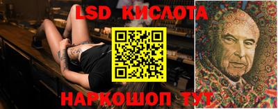 ПСИЛОЦИБИНОВЫЕ ГРИБЫ Нарткала