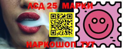 мет Нальчик