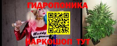 мет Нальчик