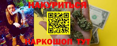 мет Нальчик