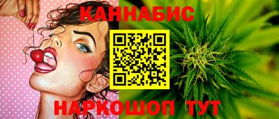 ПСИЛОЦИБИНОВЫЕ ГРИБЫ Нарткала