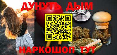 стафф Новодвинск