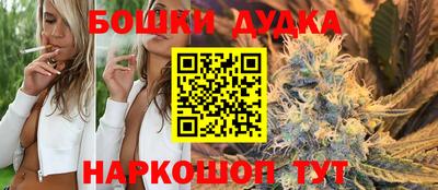 ПСИЛОЦИБИНОВЫЕ ГРИБЫ Нарткала