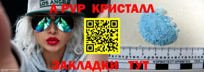 ПСИЛОЦИБИНОВЫЕ ГРИБЫ Нарткала