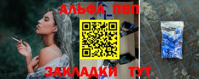 ПСИЛОЦИБИНОВЫЕ ГРИБЫ Нарткала