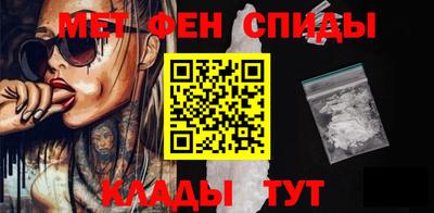 ПСИЛОЦИБИНОВЫЕ ГРИБЫ Нарткала