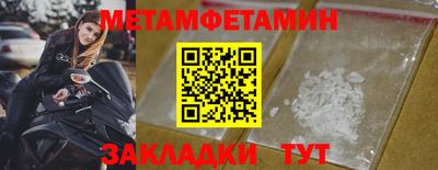 ПСИЛОЦИБИНОВЫЕ ГРИБЫ Нарткала