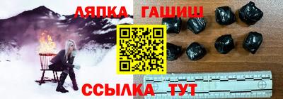 мет Нальчик