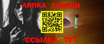 ПСИЛОЦИБИНОВЫЕ ГРИБЫ Нарткала