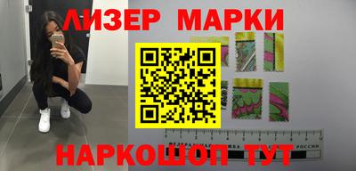 ПСИЛОЦИБИНОВЫЕ ГРИБЫ Нарткала