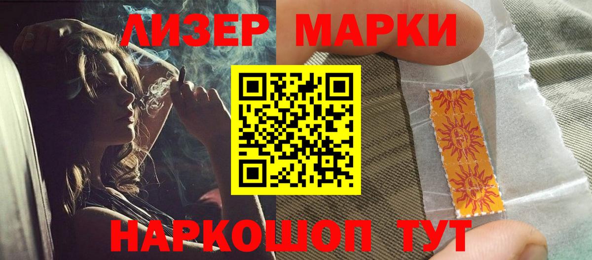 Лсд 25 экстази ecstasy    вход  Лсд 25 экстази  LSD-25 экстази ecstasy  Сокол  Вход с VPN 